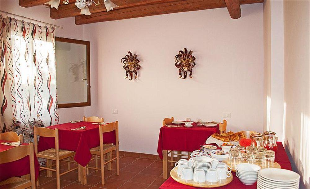 Casarossoveneziano Apartman Mestre Kültér fotó